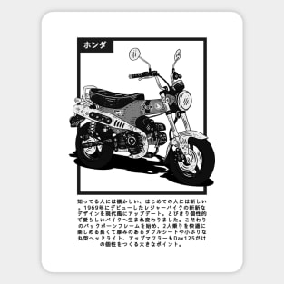 Honda Dax Japan Magnet